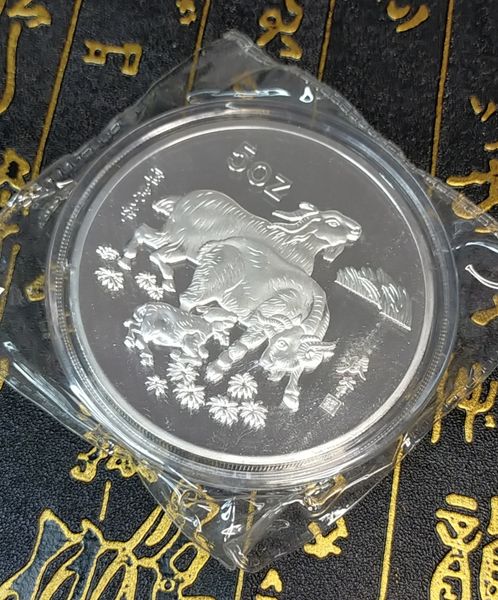 99,99% chinês Shanghai Mint AG 999 5oz Zodiac Silver Coin_sheep Arts