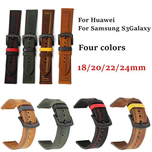 

watch bands suitable for huawei samsung s3galaxy smart with first layer leather cowhide strap, Black;brown