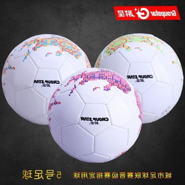 

machine sewn football no. 5 ball for sports competition pvc indoor and outdoor