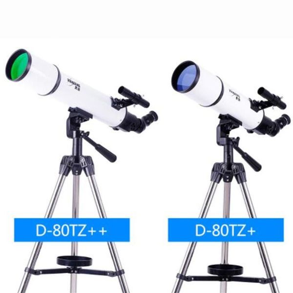 

telescope & binoculars tianlang qihang no.2 d-80tz+ d-80tz++ enhanced broadband green film version hd astronomy