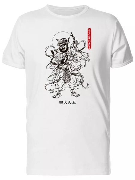 

king of the west / snake men's tee -image by shutterstock, White;black