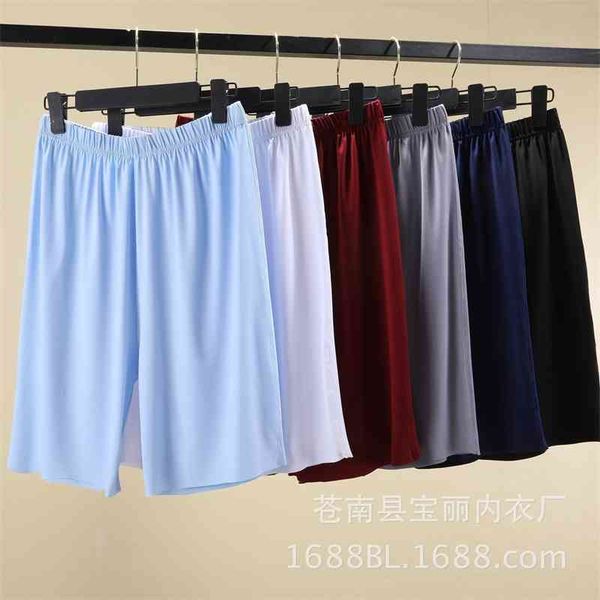 

new traceless ice silk men's shorts, capris, sports leisure bottomed pajamas, Gray