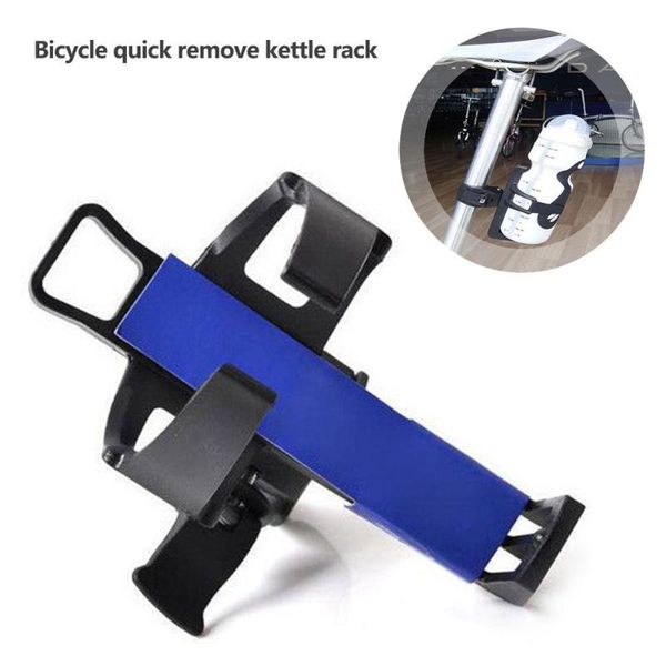 

1pcs plastic steel multi-function bottle cage bicycle hanging quick release bike holder water bottles & cages