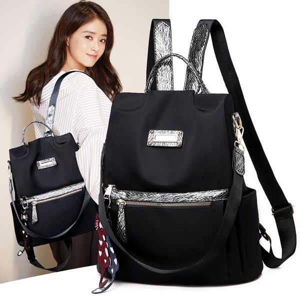 

backpack for women 2021 korean versatile fashion student bag large capacity travel oxford cloth women's
