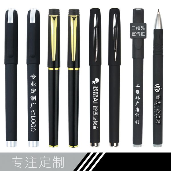 

neutral pen advertising water busins signature printing office stationery