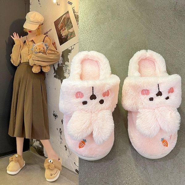 

slippers winter cotton-padded ladies cute stuffed bun home couple thick soles moon shoes indoor warm wool, Black