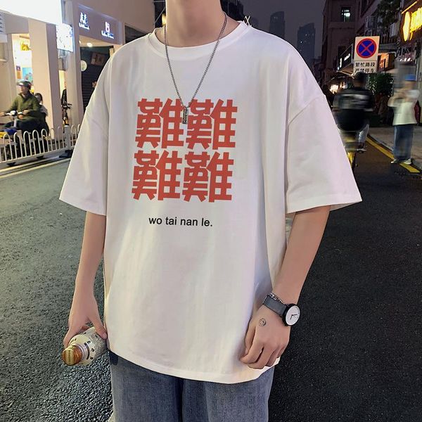 

men's t-shirts chinese graphic summer t shirt for men women tshirt tee clothes alt clothing japanese fashion streetwear 2021 casual, White;black