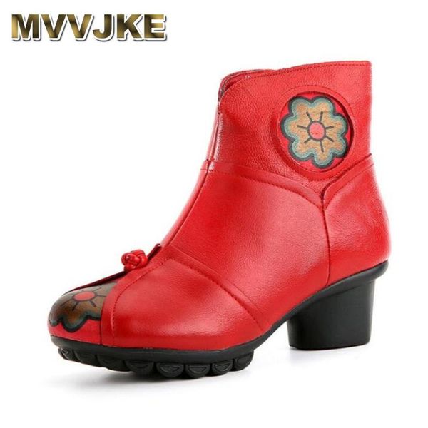 

boots mvvjke brand fashion spell colors printing real leather shoes women 2021 autumn non-slip thick heel, Black