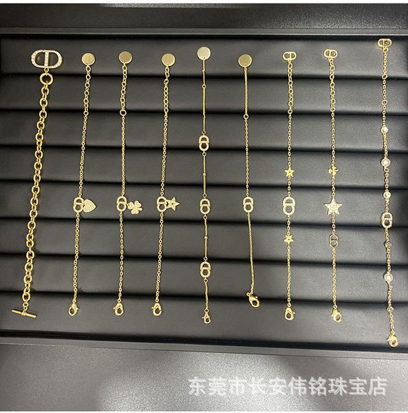 

family new letter bracelet women's fashion personality double star, Black