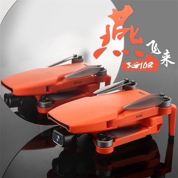 

4k uav sg108 folding four axis brushless motor aerial charging remote control aircraft
