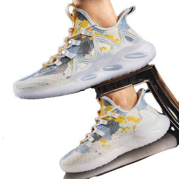 

2021 mh sho minous particl breathable ice silk small white tidal men's