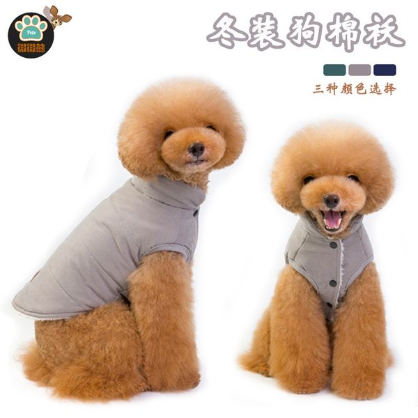 

pet cloth winter dog cotton padded et teddy gold wool vt thickened warm big coat