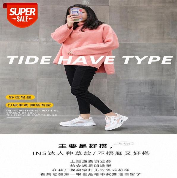 

daddy shoes women's white sports running ins students all-match trendy #jd7j