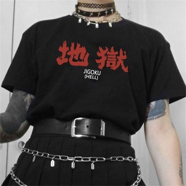 

jigoku hell japanese kanji gothic t shirt women's vintage fashion streetwear aesthetic horror movie tshirt 210512, White