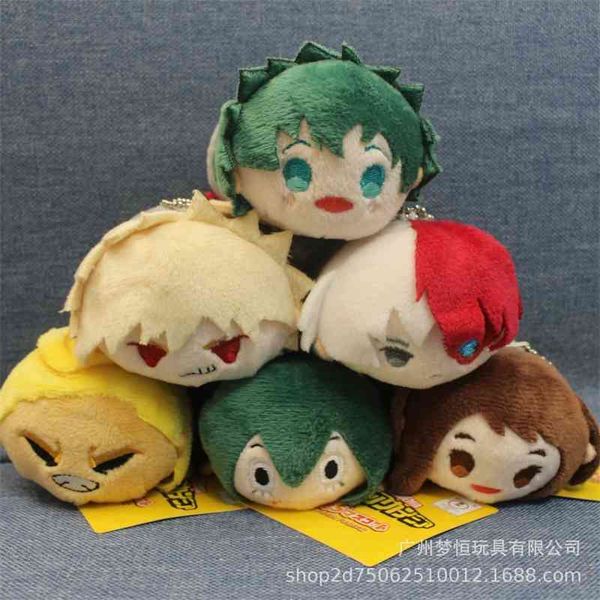 

japanese anime my hero college surrounding the screen sassafras plush dolls, green valley explodes luxury pendant dolls