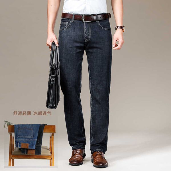 

summer thin busins straight jeans men's loose pants stretch high waist middle aged, Blue