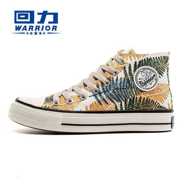 

huili sho men's high canvas spring fashion leaf printing board