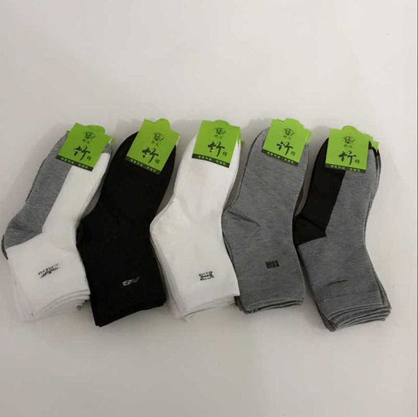 

men's bamboo deodorant stockings massage bottom pure sports mesh cotton socks, Black