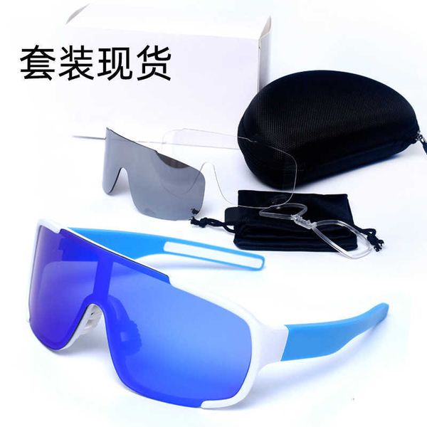 

bicycle outdoor cycling sports windproof glass fishing driving protective goggl set, White;black