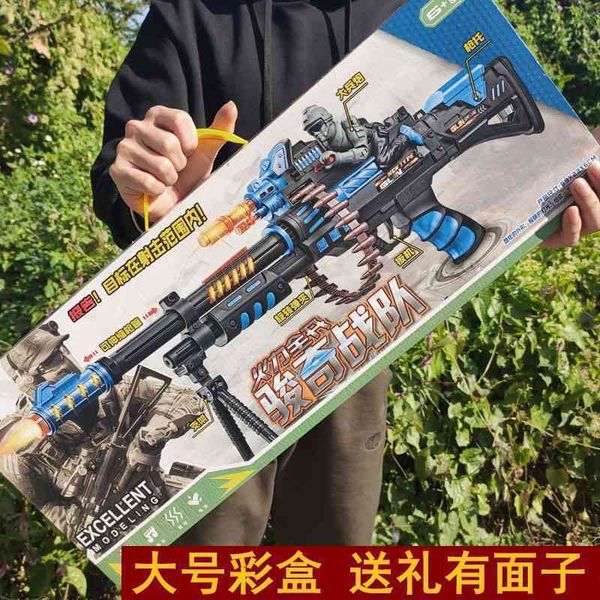 

electric toy sound light music children's pistol assault grab simulation projection gun 2-36 year old boy's gift box