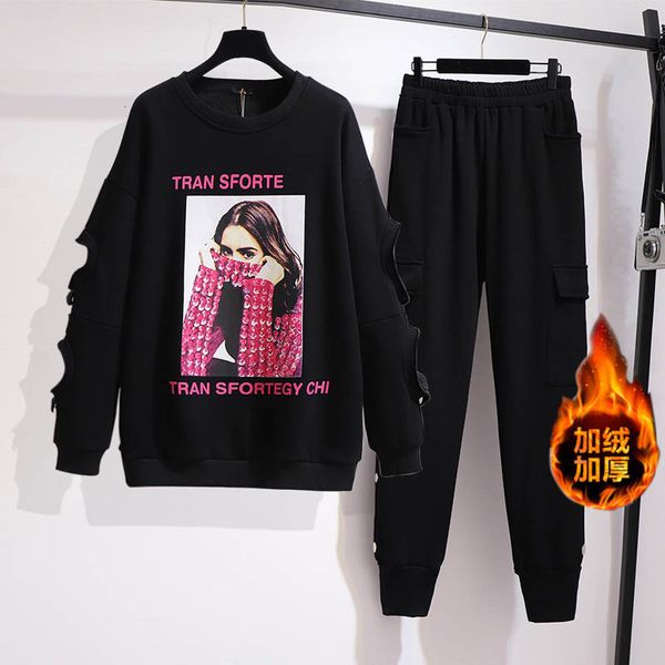 

women's two piece pants winter velvet female tender sports plus bust six inches 6xl 7xl 8xl 9xl 10xl striped sweatpants wt22, White