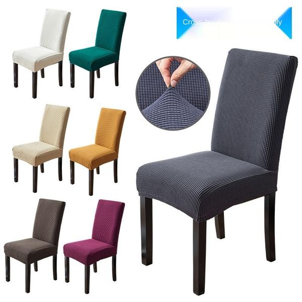 

chair covers 2/4/6/8/24 pcs thicker jacquard plain dining stretch cover elastic slipcover case for wedding el home banquet