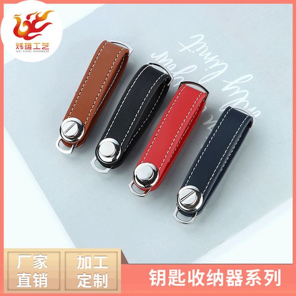 

car key pendant chain personality creative hanging rope anti loss horseshoe women simple, Silver