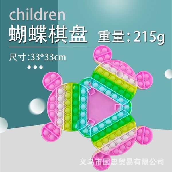 

new butterfly chessboard rainbow macarone deskgame toy artifact decompression rat killing pioneer