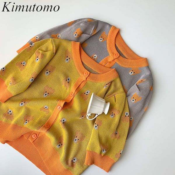 

kimutomo cute cartoon knitted cardigan thin women summer korean short-sleeved o neck breasted fashion knitwear 210521, White