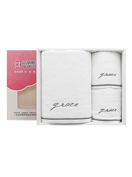 

towel soft bath gift set official cotton padded absorbent wedding 3-piece custom embroidered towels bathroom w
