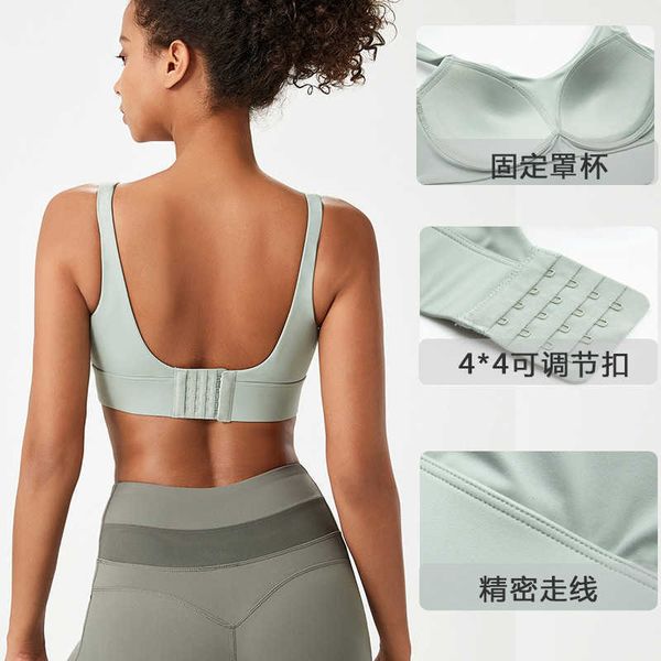 

female buckle yoga bra fixed cup sports underwear fitness vest, Black;white