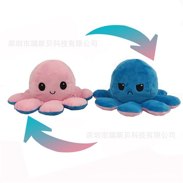 

cute double-sided expression doll plush upside down ocs toy