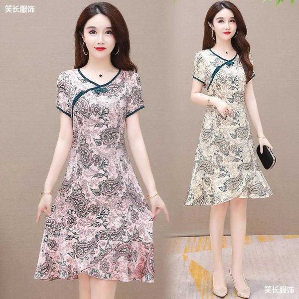 

cheongsam modified drs women's style in summer 2021, Black;gray