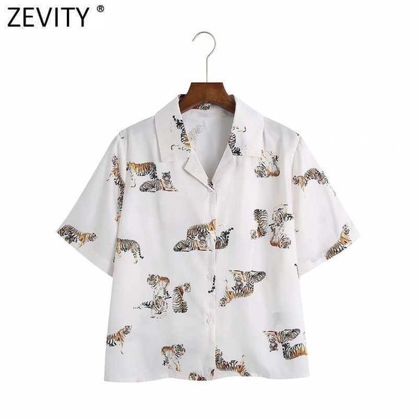 

zevity women turn down collar tiger print smock blouse office lady short sleeve animal shirts chic summer blusas ls9354 210603, White