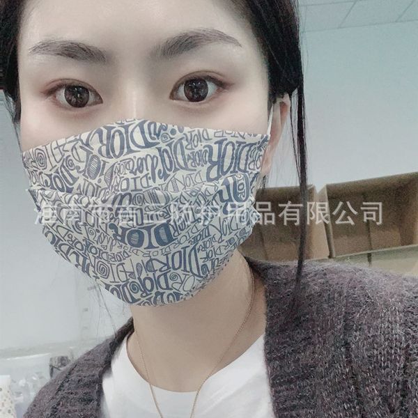 

custom logo one time three-layer thickened protection fashion screen red