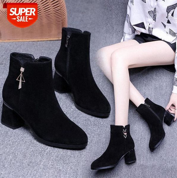 

women's short boots, plus cotton children's single versatile tube thick heels, comfortable mother shoes #uq3k