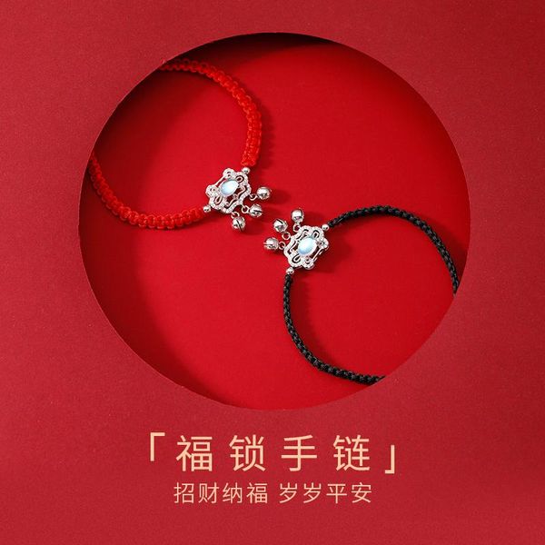 

link, chain 925 sterling silver longevity lock bracelet female 2021 nian style tide recurrent fate year good luck red rope bell safety, Black