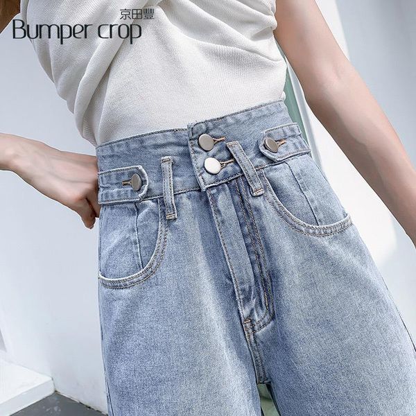 

women's jeans women distressed ripped streetwear street style high waisted boyfriend for wide leg vintage, Blue