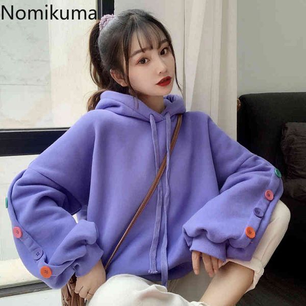 

nomikuma hooded hoodies drawstring long sleeve casual sweet sweatshirt women autumn korean fashion all-match outerwear 3d512 210514, Black