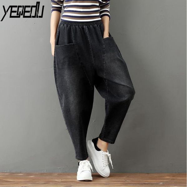 

women's jeans #4601 loose harem women black vintage big size elastic waist washed spring 2021 ankle-length wide leg femme xxxl, Blue