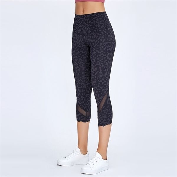 

nwt women running capris yoga high waist skinny 4 way stretch capris fitness leggings net yarn cpairs, Black