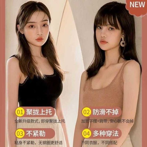 

2935# women's seamless lace sports square neck latex pad breast wrapped back underwear u-shaped vest bra female, Black;white