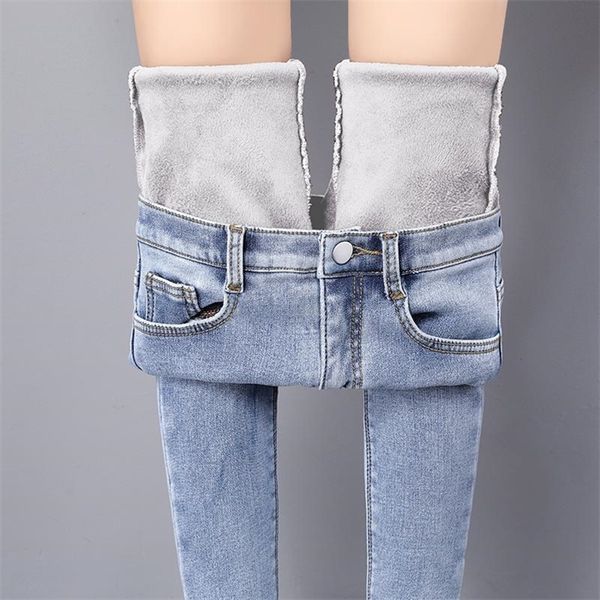 

winter warm jeans woman 2021 high waist casual velvet ladies trousers female pantalon denim jeans for women pants plus size, Blue
