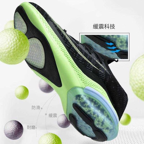 

summer 2021 popcorn soled men's mh running sho sports ultra light profsional marathon