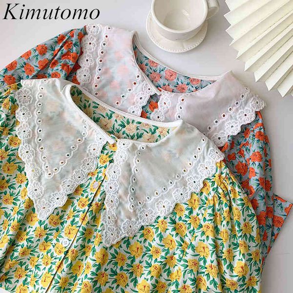 

kimutomo floral printed shirt summer women's korean fashion female peter pan collar short sleeve wild blouse casual 210521, White