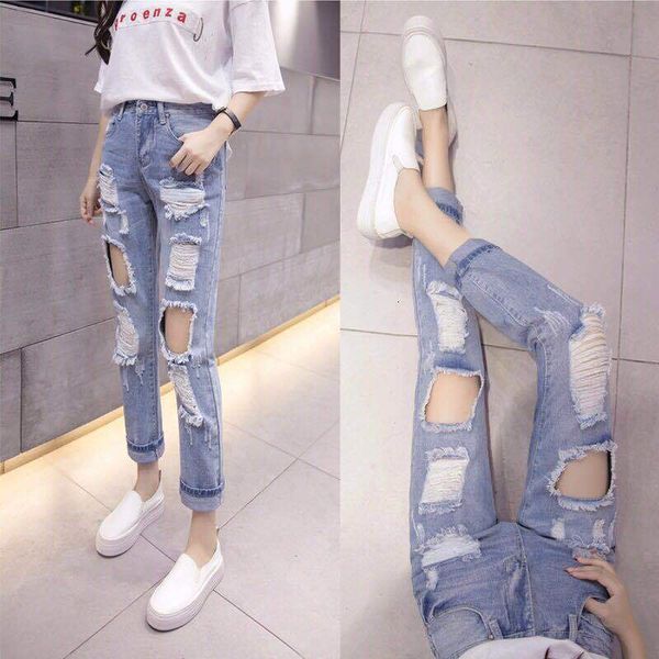 

women's jeans hole summer high waist slim harlan -pants korean ripped woman skinny for teen girls upip, Blue