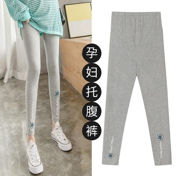 

623# maternity clothes cotton stretch leggings letter printing adjustable elastic waist pencil pants bottoms, White