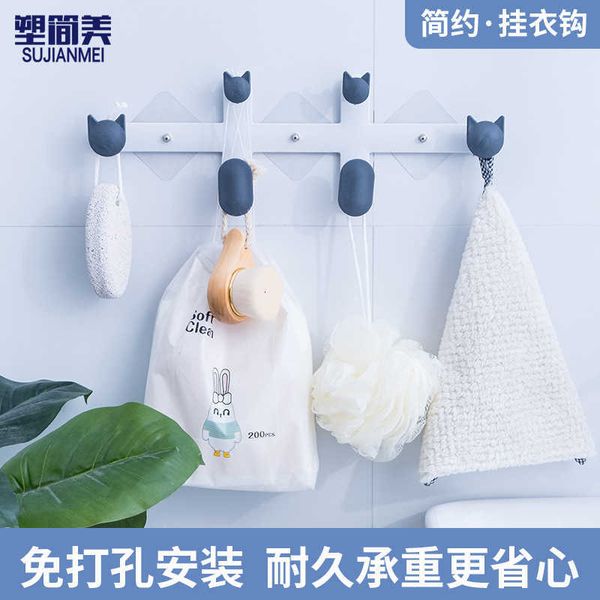 

strong adhive hook cloth bathroom towel hook wall no punching hanging door