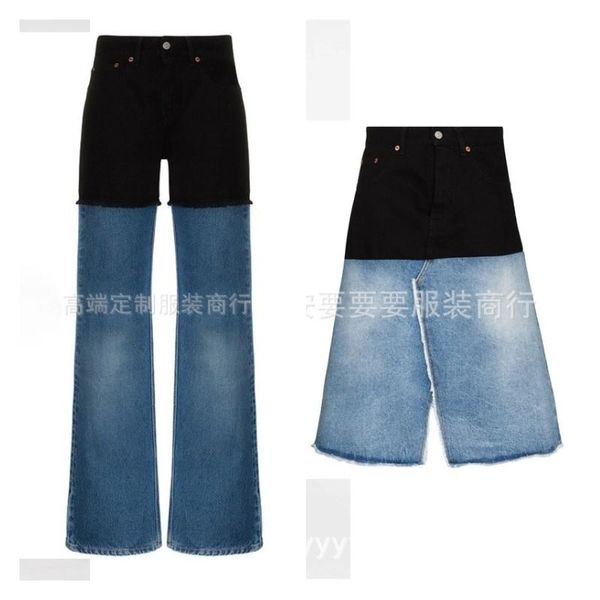 

women's jeans 2021 summer women fashion design color matching straight casual high waist wide leg pants skirt m6, Blue