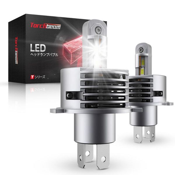 

car headlights torchbeam 2pcs h4 led headlamp bulb 12v 35w 6000k white auto headlight kit waterproof 4000lm light lamps